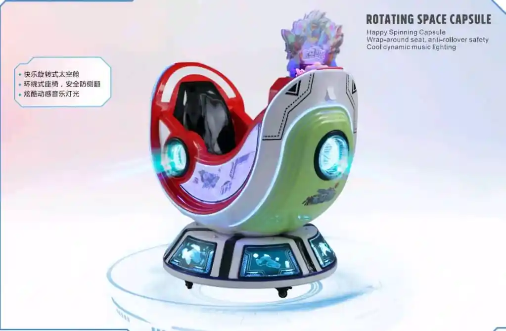 front of space capsule kiddy ride