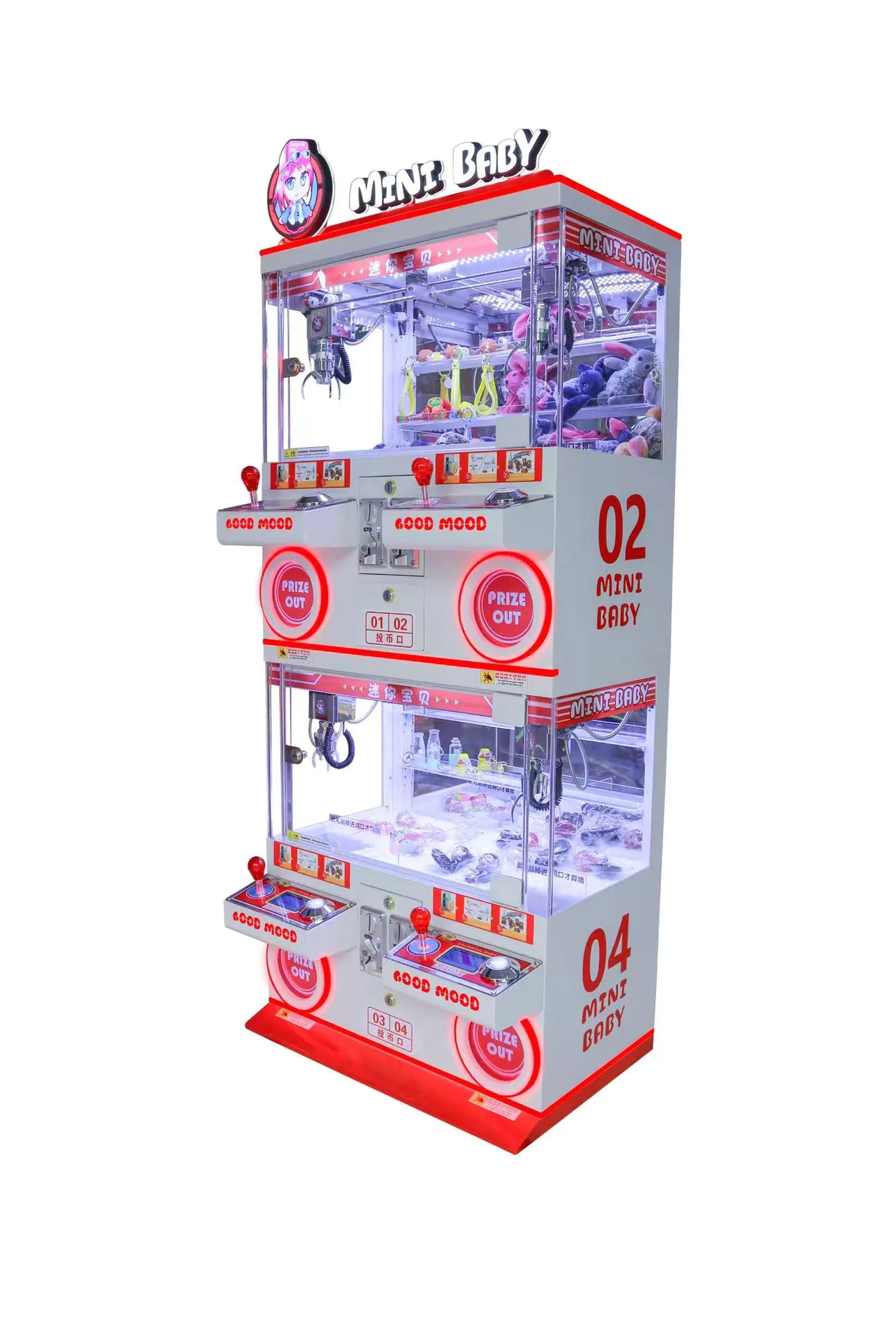 toy claw machine